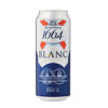 фото Пиво Kronenbourg Blanc 0.5 л